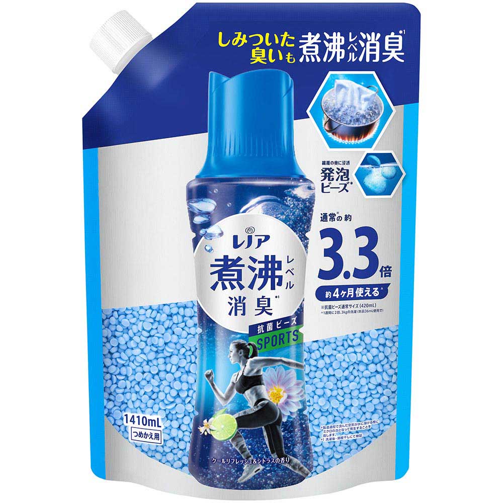 レノア煮沸レベル消臭抗菌ビーズ　スポーツ　クールリフレッシュ＆シトラス　１４１０ml