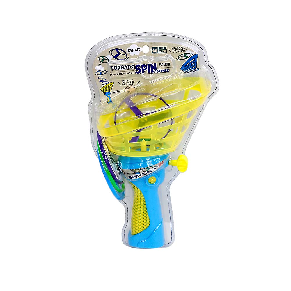 トルネードスピンキャッチャー　イエロー　ＫＷ４１２Ｙ