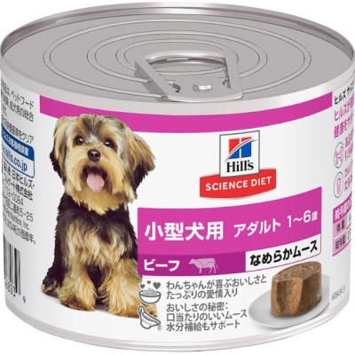 SD 小型犬用 アダルト 1~6歳 ビーフ ムース　200g