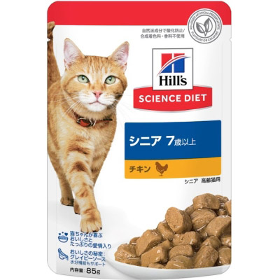 SD 猫用 シニア 7歳以上 チキン パウチ　85g