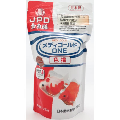 メディゴールドONE イロアゲ フジョウ　220g