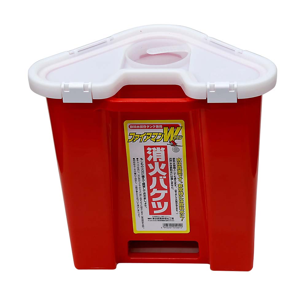 蓄圧式消火器 KLD-6 | ジョイフル本田 取り寄せ＆店舗受取