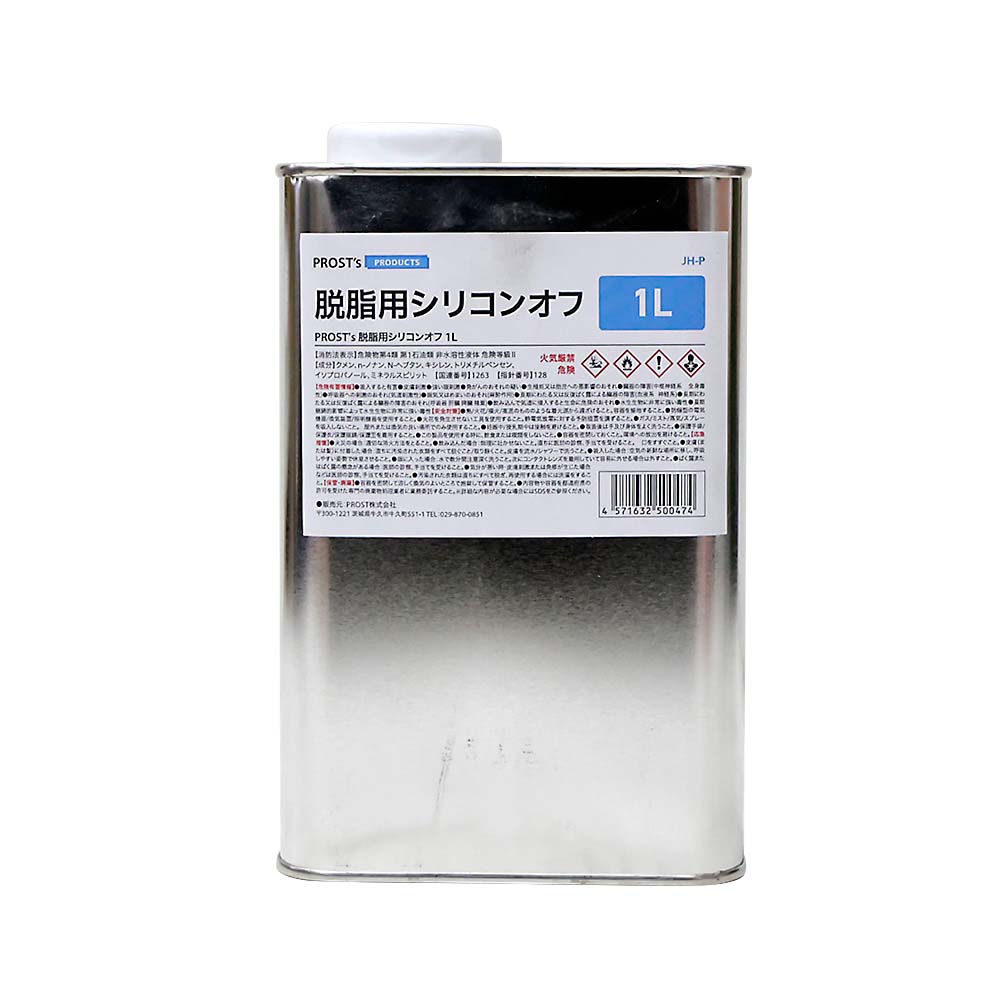 ロック プレソルベント 3．785L | ジョイフル本田 取り寄せ＆店舗受取
