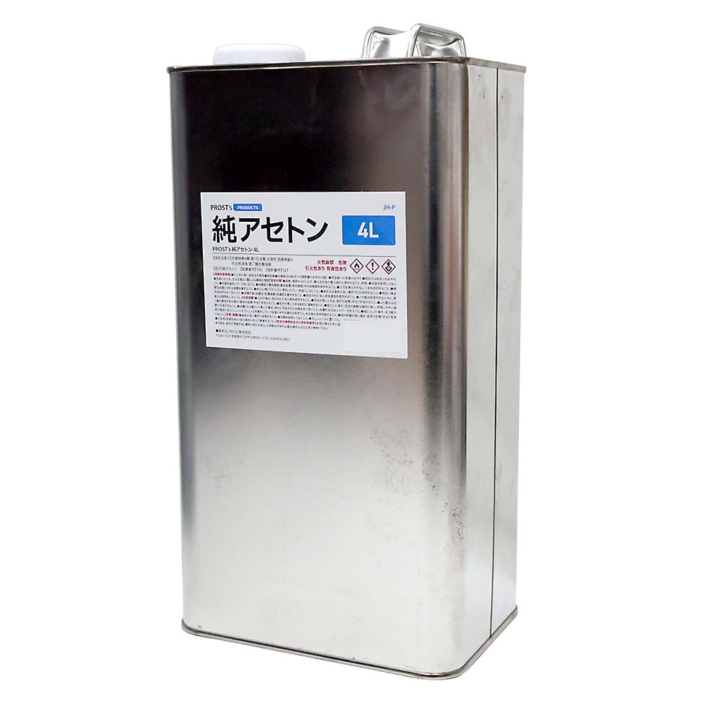 純アセトン 4L | ジョイフル本田 取り寄せ＆店舗受取