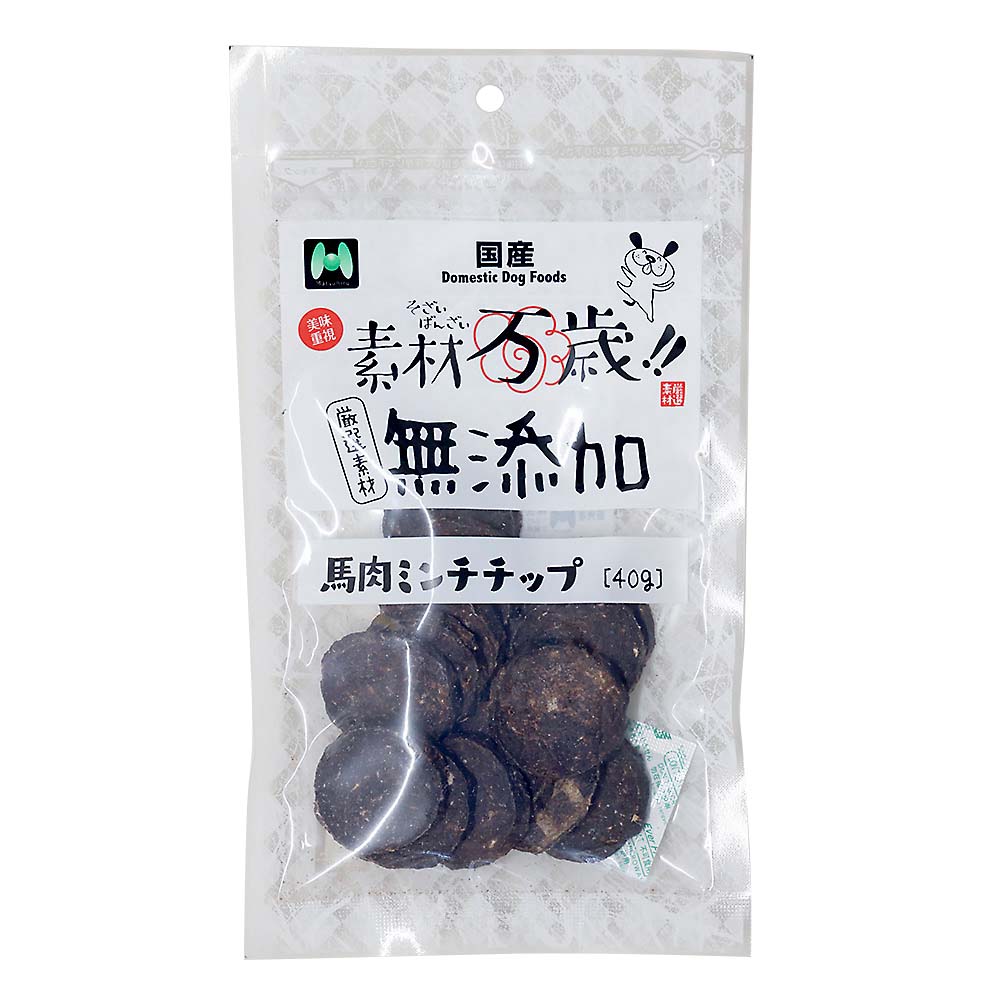 マツヒロ　素材万歳馬肉ミンチチップ　４０ｇ