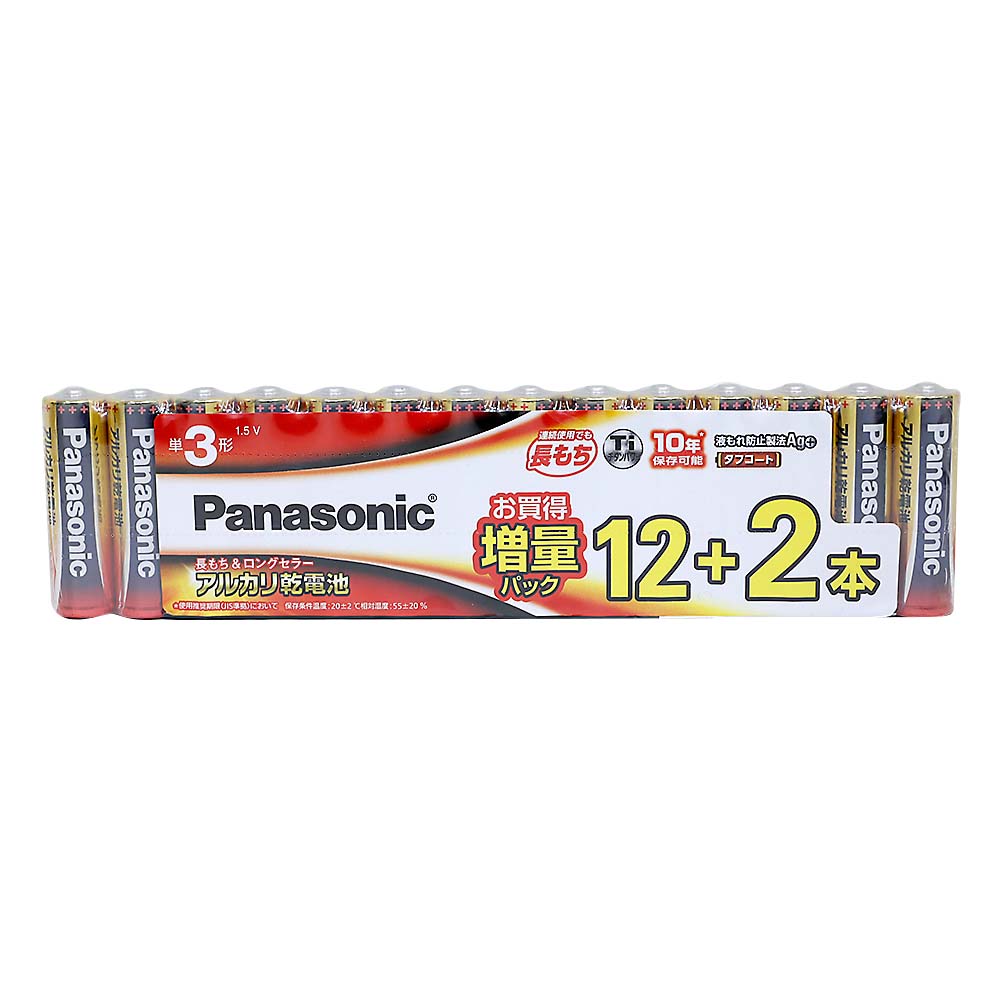 アルカリカンデンチ　タン３　１４Ｐ　ＬＲ６ＸＪＳＰ／１４Ｓ