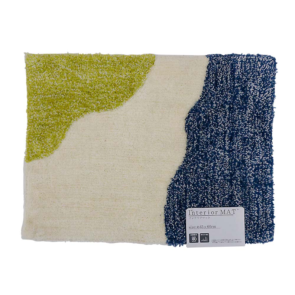 インテリアマット リーエ NV　45x60cm