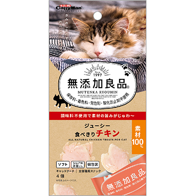 ドギーマンハヤシ無添加ジューシーチキン　4個