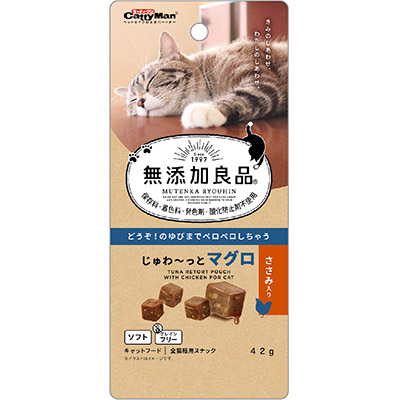 ドギーマンハヤシ無添加じゅわ~マグロささみ　42g