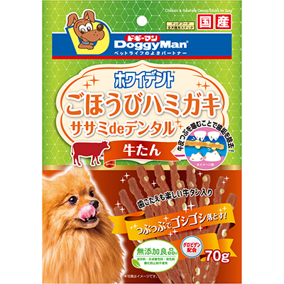 ハヤシ ササミdeデンタル牛たん　70g
