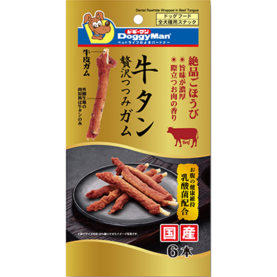 ハヤシ 牛タン贅沢つつみガムプレーン　6本