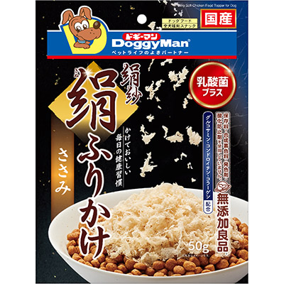 ドギーマンハヤシ絹紗絹ふりかけささみ　50g