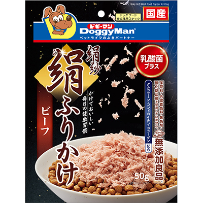 ドギーマンハヤシ絹紗絹ふりかけビーフ　50g