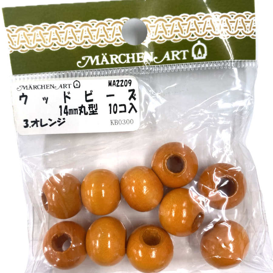 マクラメウッドビーズ　丸型　１４ｍｍＭＡ２２０９オレンジ　ＭＡ２２０９オレンジ