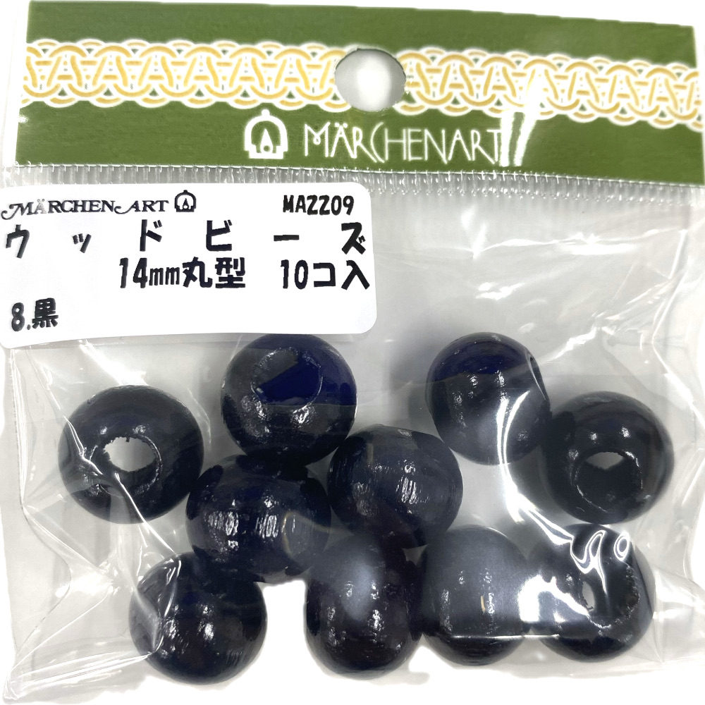 マクラメウッドビーズ　丸型　１４ｍｍＭＡ２２０９黒　ＭＡ２２０９黒