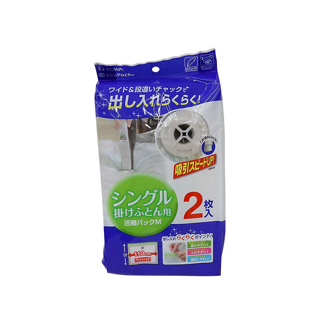 収納袋 | ジョイフル本田 取り寄せ＆店舗受取