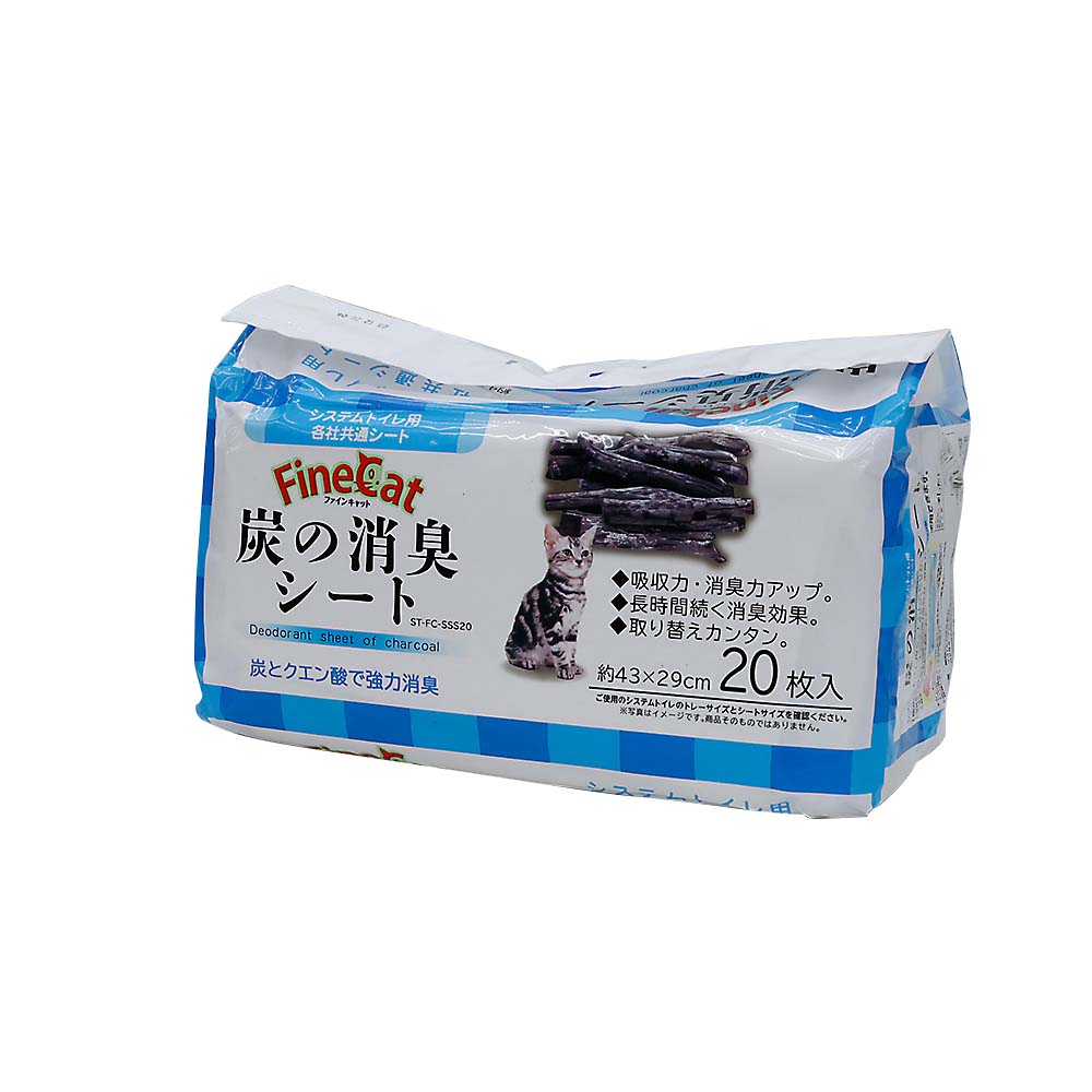 システム用　炭の消臭シート　20枚入り