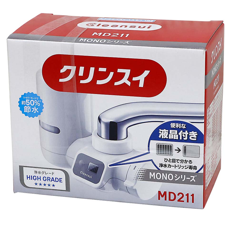 三菱 クリンスイ アンダーシンク用カートリッジ UAC－0827