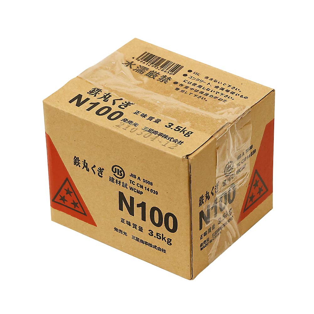 鉄丸釘Ｎ１００　３．５ｋｇ