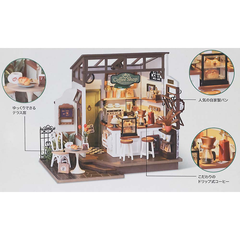 カフェテラス　ＤＧ１６２
