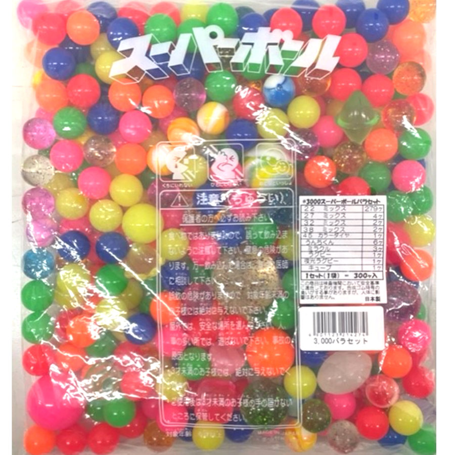 スーパーボール　Ｎｏ．３０００　３００個入