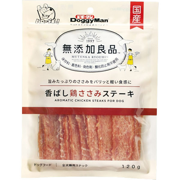 無添加良品 香ばし鶏ささみステーキ　120g