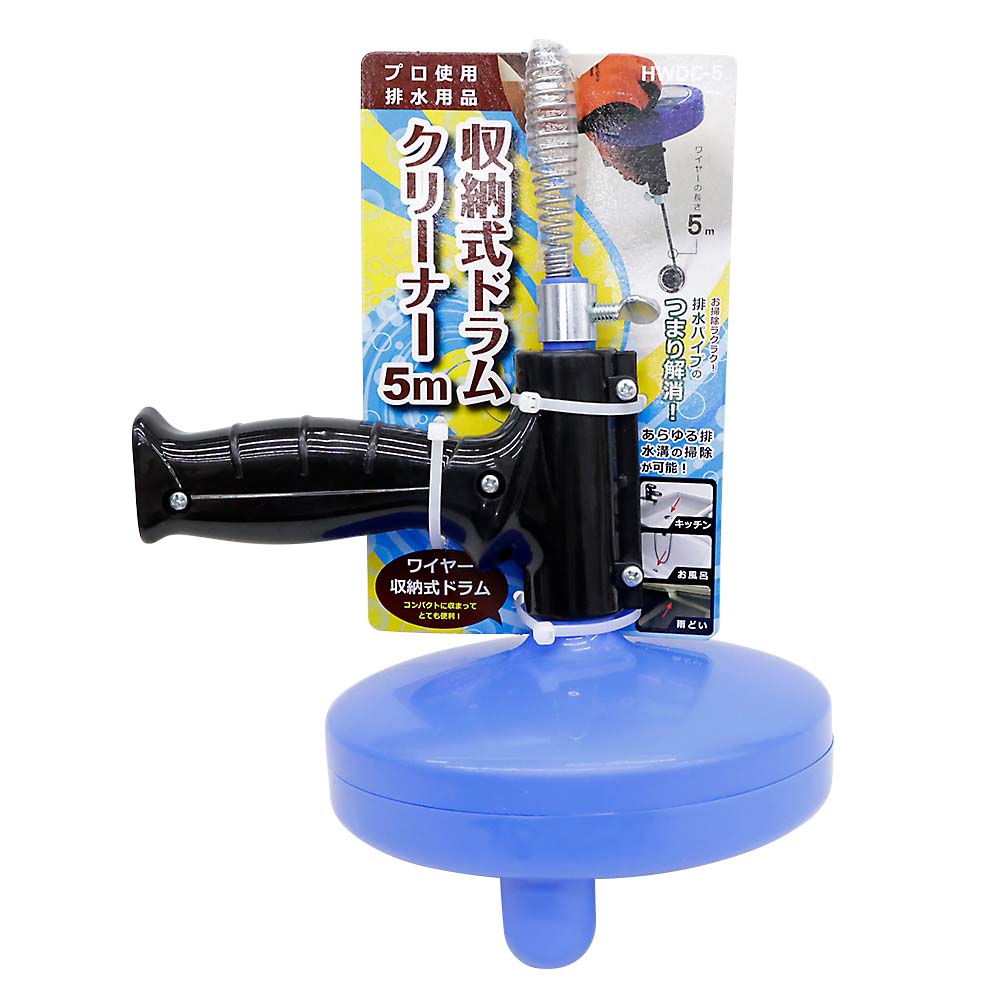 真空式パイプクリーナーPR870 | ジョイフル本田 取り寄せ＆店舗受取