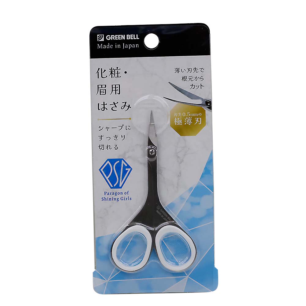 PSG-105ステンレス製化粧･眉用はさみ