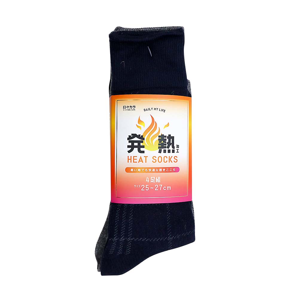 紳士吸湿発熱加工ソックス4足組　84260