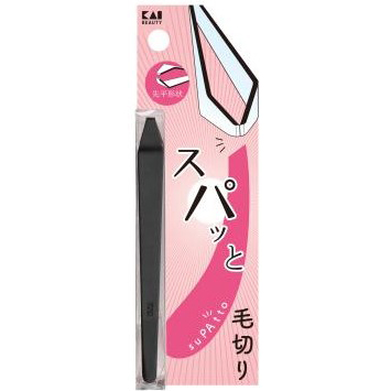 KQ3281 スパット ケキリ