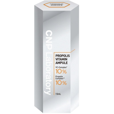 CNP プロP V セラム 15ML