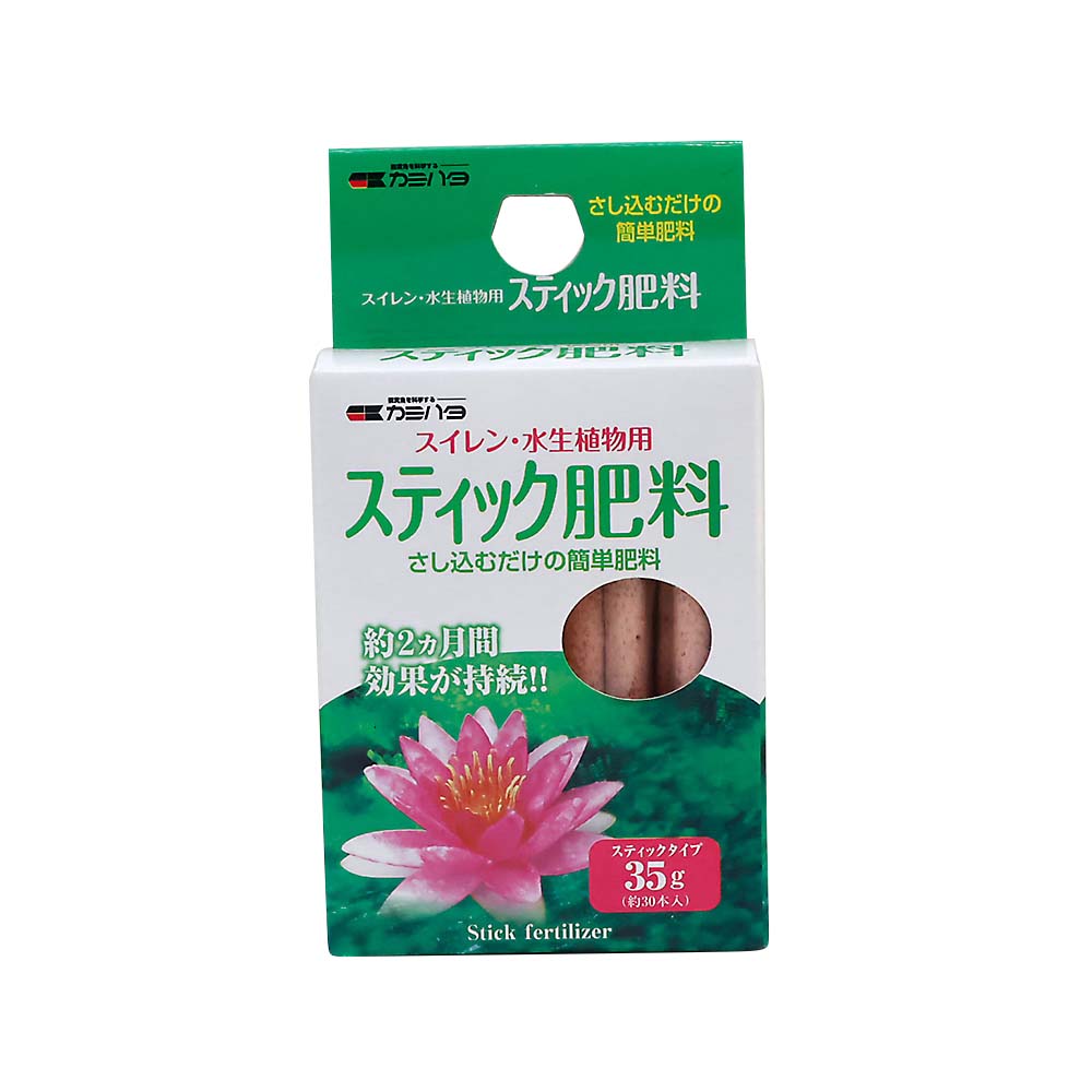 カミハタ　スイレン水生植物スティック肥料３５ｇ