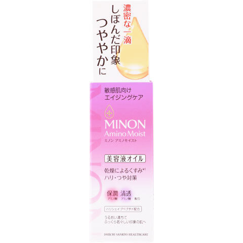 ミノン　アミノモイスト　エイジングケア　オイル　２０ml　２０ml
