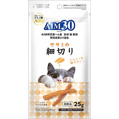 AIM30 ササミの細切り　25g