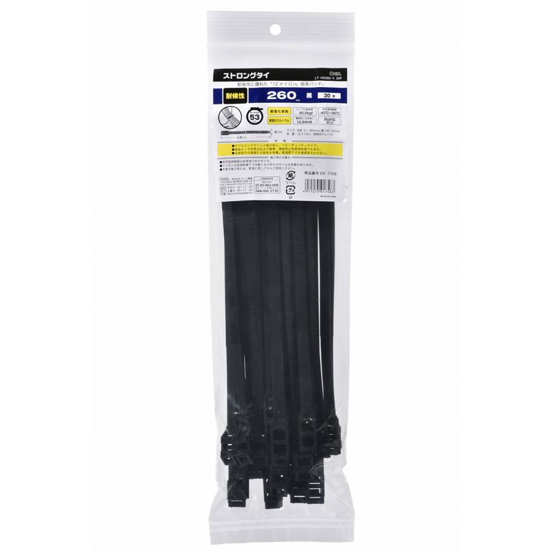 ストロングタイ２６０黒３０本　ＬＴ－ＨＤ２６０－Ｋ　３０Ｐ