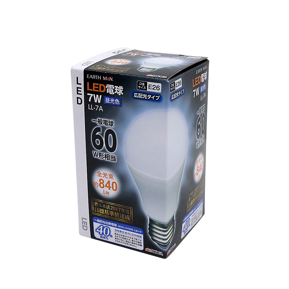 EARTHMAN LEDクリップライト咲灯 70W 替球 LL-70SA | ジョイフル本田