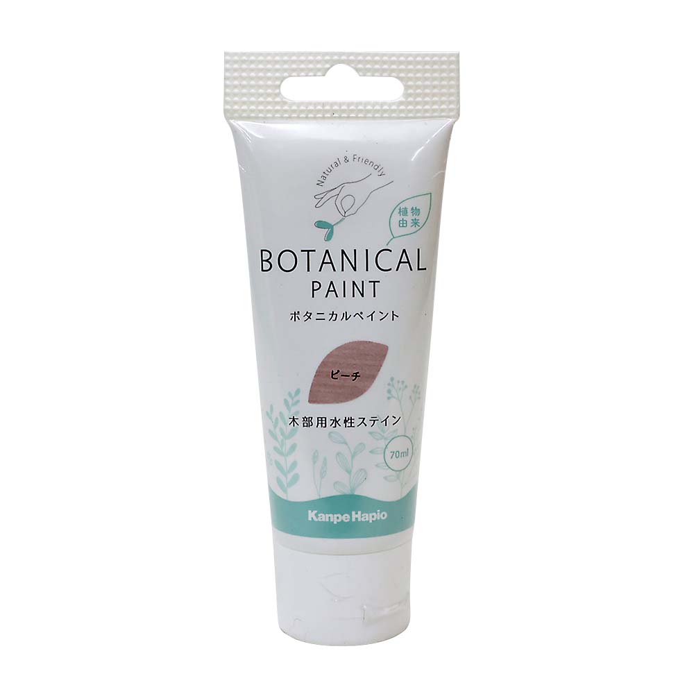 ボタニカルペイント　ピーチ　７０ＭＬ