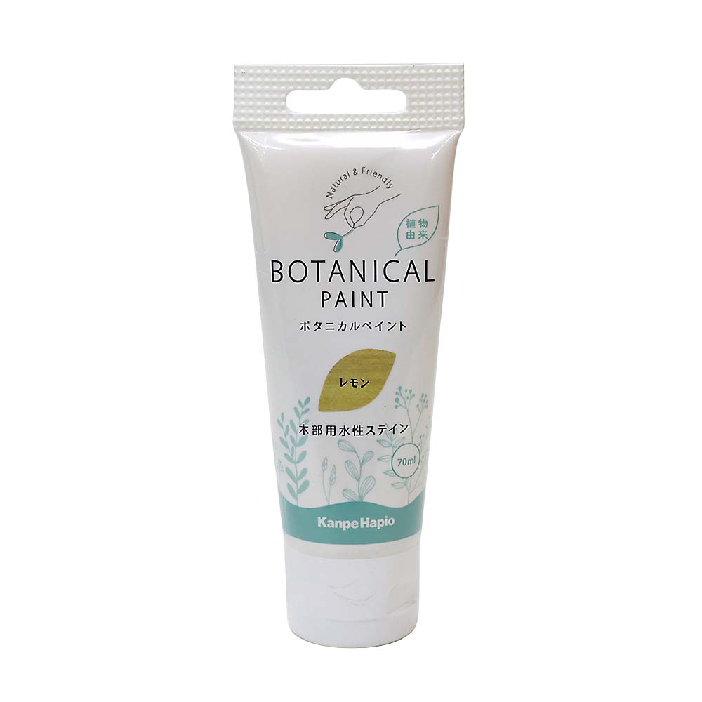 ボタニカルペイント　レモン　７０ＭＬ