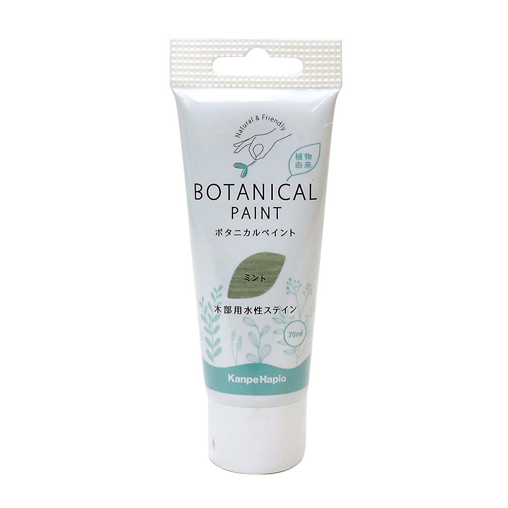 ボタニカルペイント　ミント　７０ＭＬ