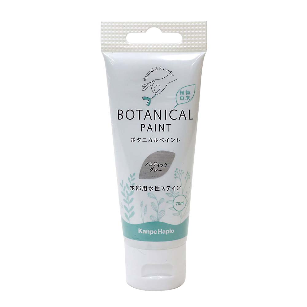 ボタニカルペイント　ノルディックグレー　７０ＭＬ