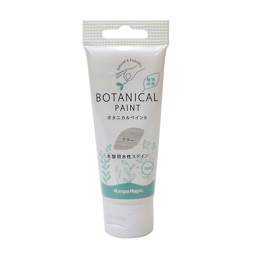 ボタニカルペイント　リリー　７０ＭＬ