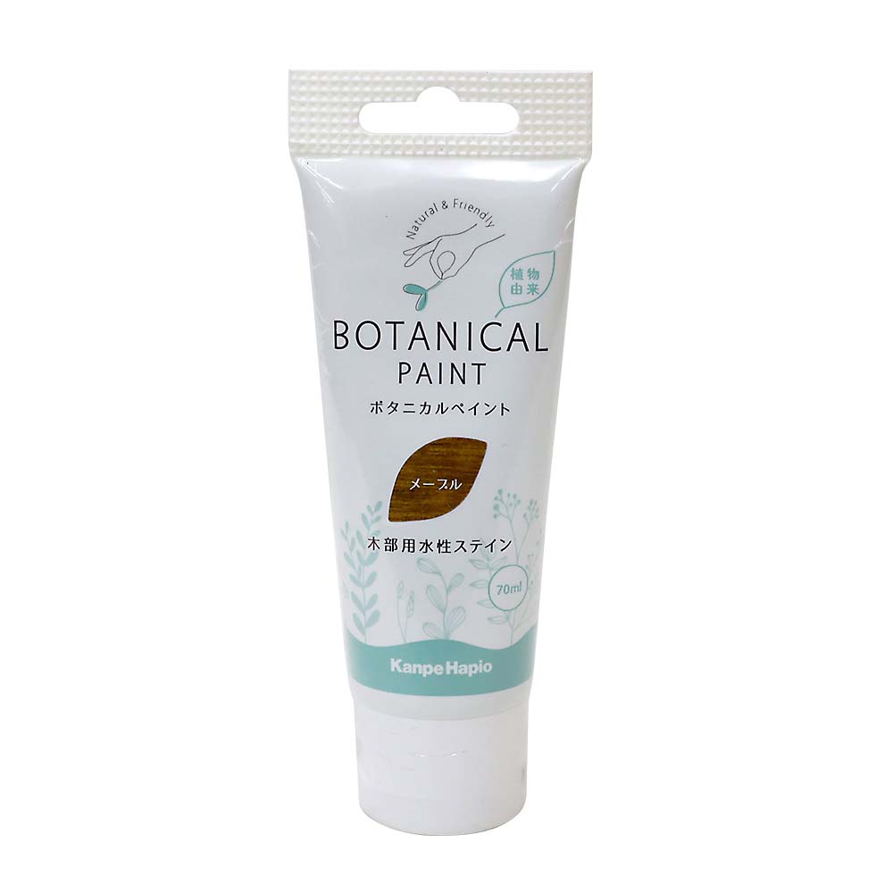 ボタニカルペイント　メープル　７０ＭＬ
