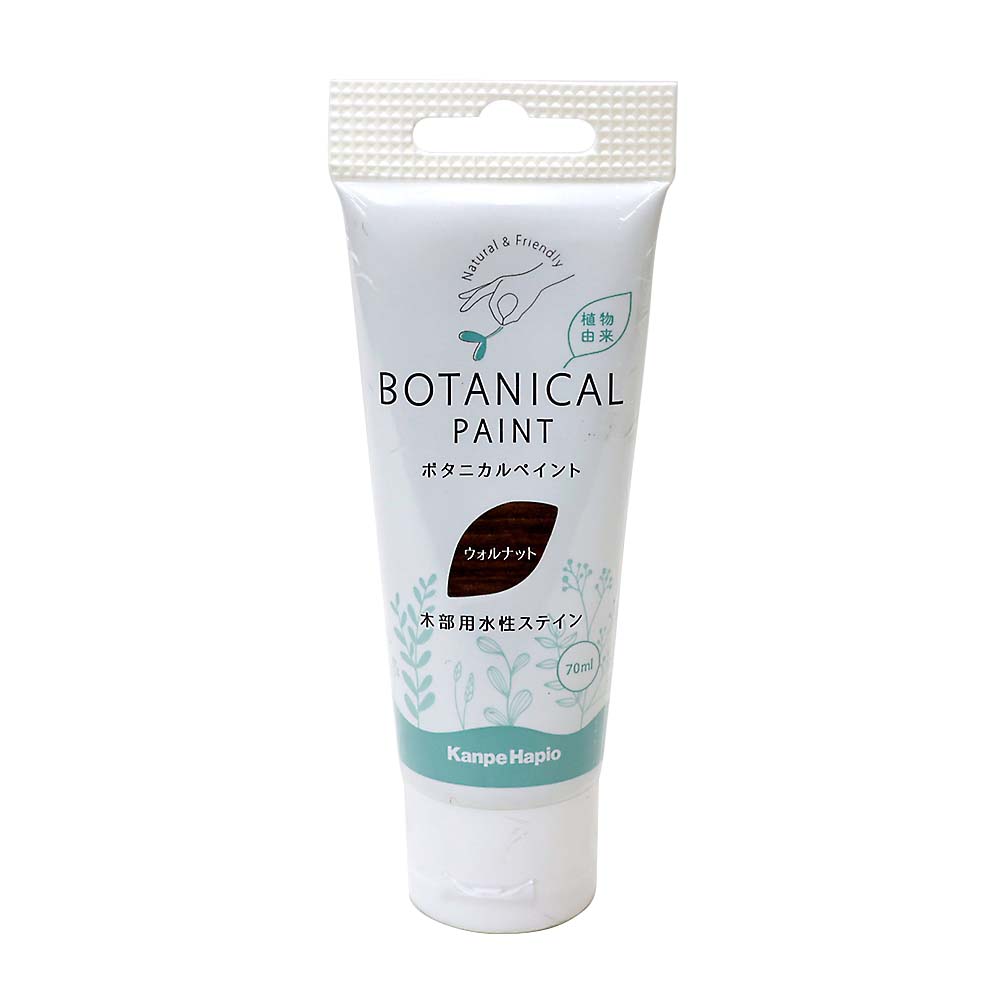 ボタニカルペイント　ウォルナット　７０ＭＬ