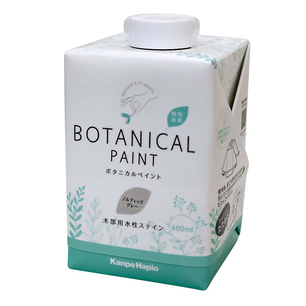 ボタニカルペイント　ノルディックグレー　６００ＭＬ