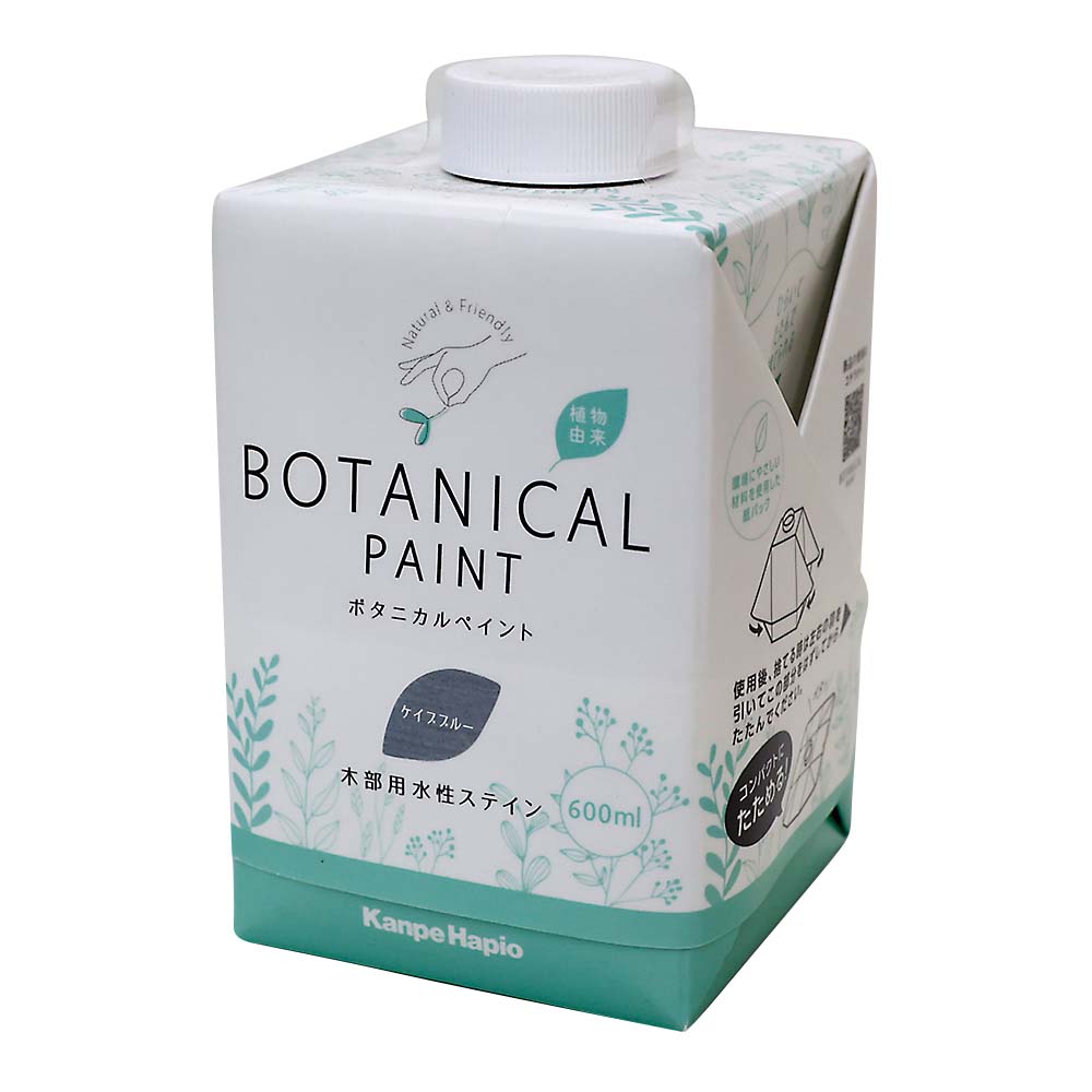 ボタニカルペイント　ケイブブルー　６００ＭＬ
