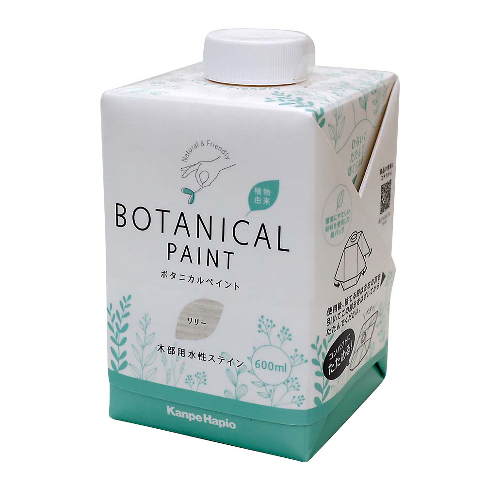 ボタニカルペイント　リリー　６００ＭＬ
