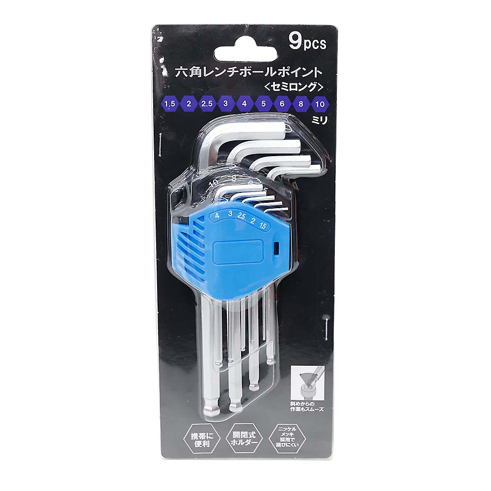 ６角レンチ　ボールポイント　９ＰＣＳ　Ｍ