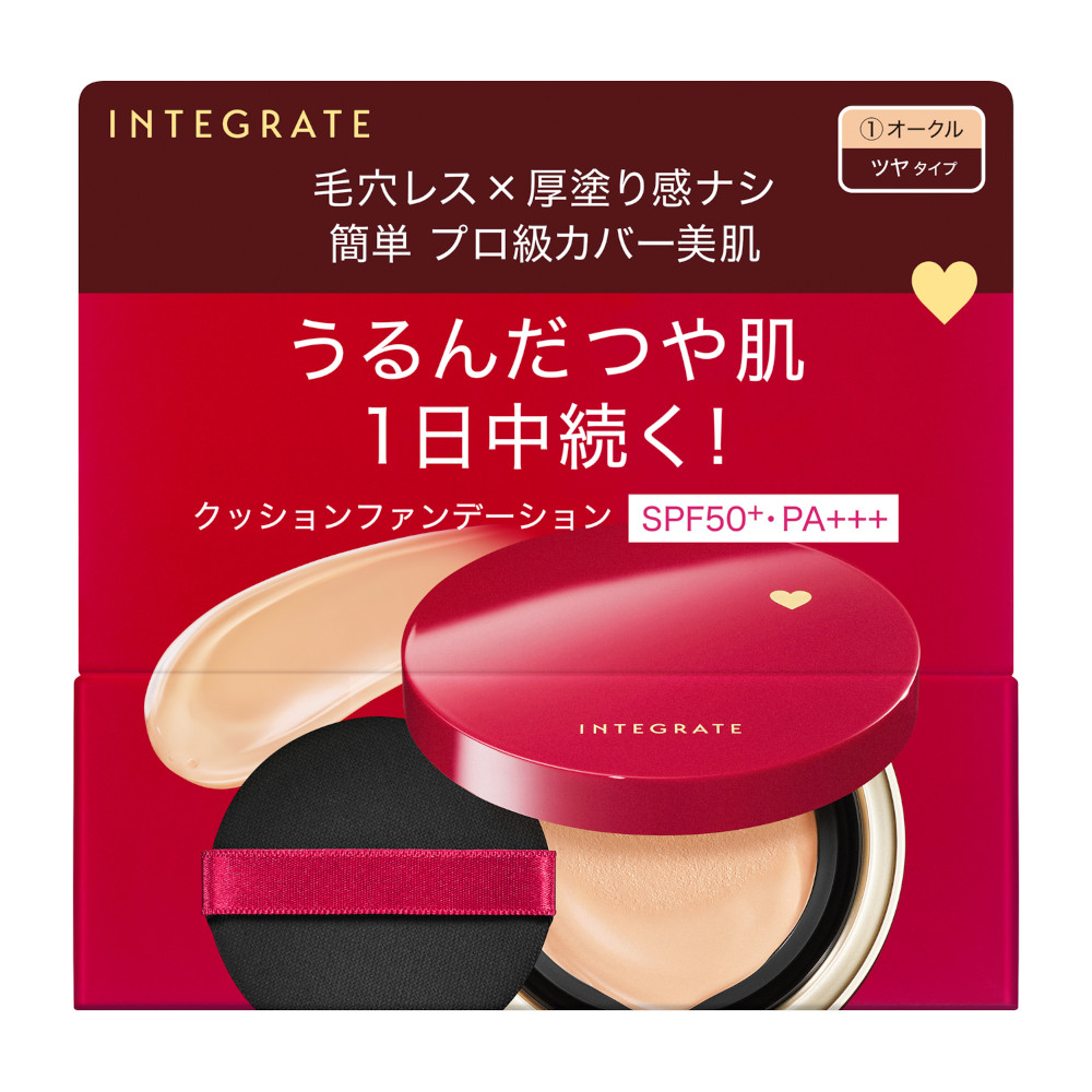 アネッサ パーフェクトUV スキンケアジェル NB 90g