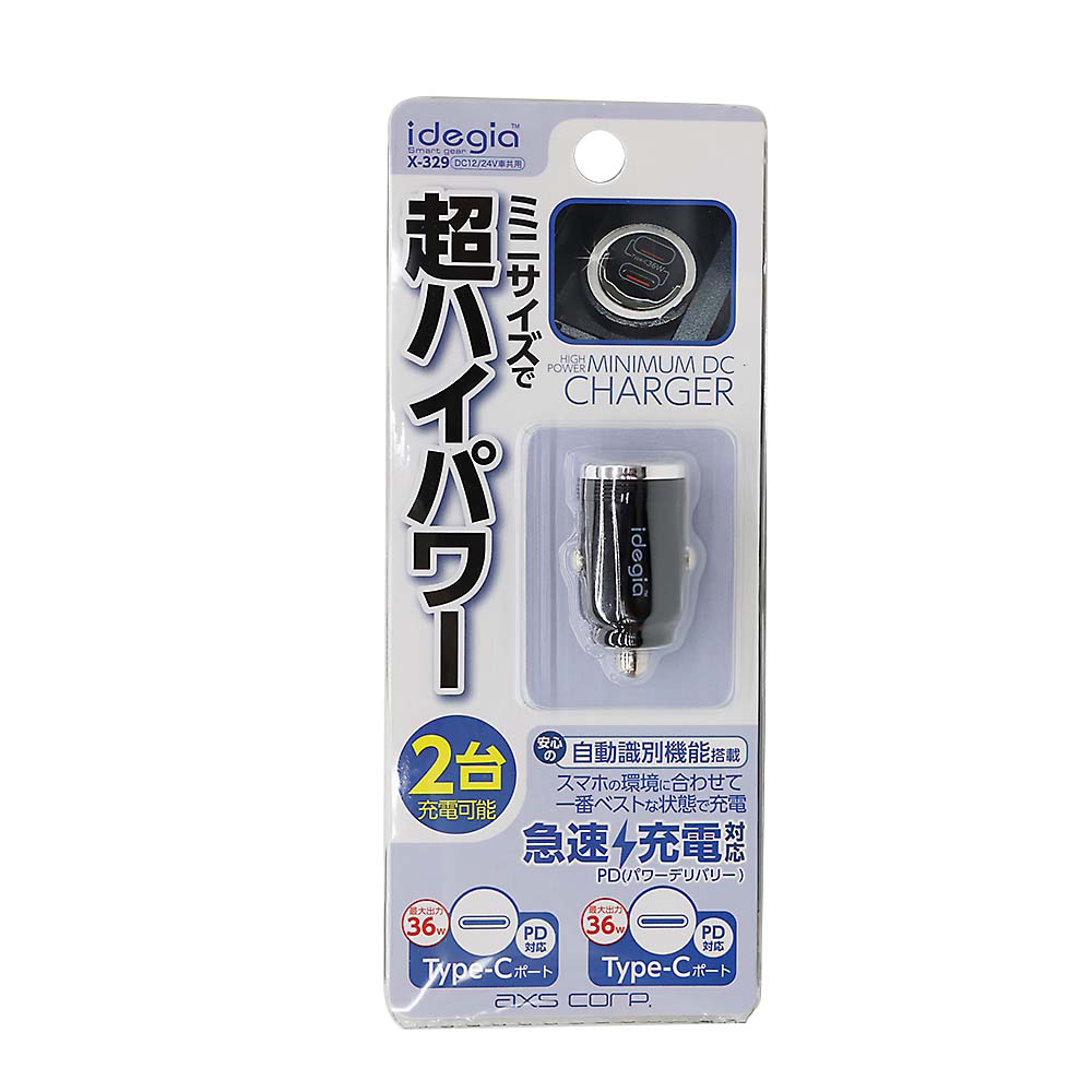  USA純正(日本未発売)4Amp 充電器 BMW BMW純正部品（日本未発売） バッテリー充電器（AGM/リチウム対応