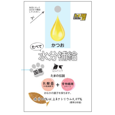 サンヨー　たべて水分補給かつお　30g